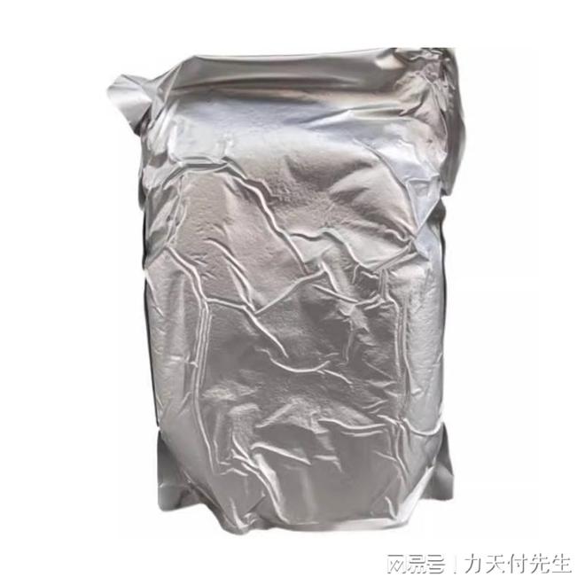 药品铝箔袋印刷工艺有哪些